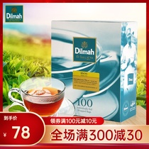 Dilmah Dilma Sri Lanka imported Japanese style fried tea 150g 100 pieces independent bag tea bag