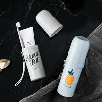 Travel toothbrush box portable set toothpaste storage box gargle Cup toothbrush cup ins travel supplies wash bag