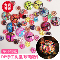 Resin accessories Kindergarten Creative handmade materials diy toys Childrens puzzle art area New Year gift