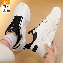 361 womens shoes autumn casual shoes father shoes womens 361 Degrees official flagship store autumn and winter light soft sole running shoes