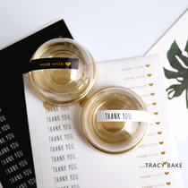 Christmas baked dessert egg yolk crisp packaging box white black bronzing strip seal stickers decorative stickers stickers