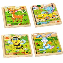 Wooden male baby Traffic Police teaching aids Wood puzzle three-dimensional 3d model Tetris wooden block cube