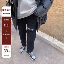 Black jeans female high waist thickening chain letter printing straight tube loose pants tide