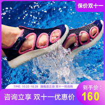 Bethi and Trenation Shoes Men and Women Summer Quick Dry Fishing Outdoor Shoes Amphibious Breathable Sandals Hiking