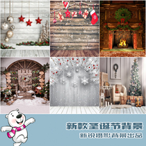 Christmas background wall decoration new photography ins Wind baby shooting children Photo Background Paper