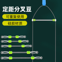 Space Bean Anti-Tangled bean Silicone Wire Splitter Fishing Accessories Sub-Line Bifurcated Bean Fishing Gear Small Accessories Hook Complete