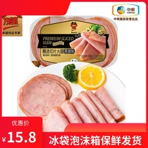 Medium Grain Wanway Passenger Fire Leg Piece Black Pepper taste 3 * 50 gr open bag Ready-to-eat Light Body Décor Breakfast Sandwich 150g