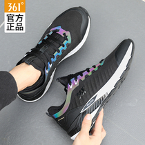 361 mens shoes 2021 autumn black rain screen running shoes 361 Degrees official flagship shock-absorbing running shoes casual sneakers