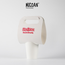 MICOAN customized disposable single cup double cup portable tray Coffee milk tea beverage original design tray printed logo