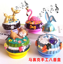 Handmade music box diy material pack homemade rotating music box ornaments 6 children birthday gifts for little girl 10 years old