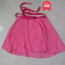 Childrens Dance Dress Half-dress Ballet Skirts Skirts for Adults Practice Yoga Dress