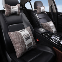 Car seat cushion small pillow neck pillow a pair of Car Seat Headrest watch pillow pillow car bone headrest four seasons