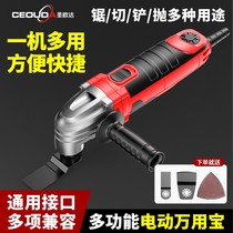 Universal electro-decoration electric shovel opening cutting machine shovel artifact with multifunctional border repair machine woodwork tool