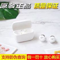 Edifier Rambler TWS1 Bluetooth headset binaural true wireless 5 0 mini invisible into earbud movement