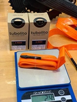 tubolito disc brake ultra light inner tube