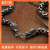 Hengyin Xuan 925 pure silver necklace male Dragon Scale Age of vintage silver necklace original hand - made pop silver jewelry