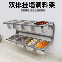 1 6 toned frame stainless steel parts pelvis hanging wall frame double-row milk tea shop jam box compartment 6 g 8 taste ten