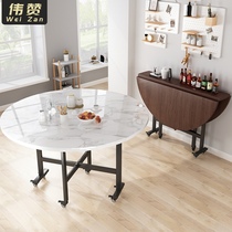 Simple folding table Round table Simple removable dining table Household dining table Rental house small apartment round table