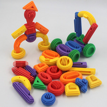 Miyiqi Software Building Blocks Early Education Kindergarten Small Class Middle Class Desktop Intelligence Conjugate Assemble Toys 2-7 Years Old 3