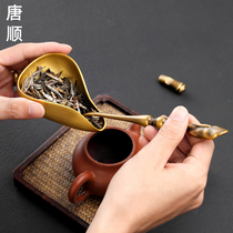 Tang Shun copper tea three-piece set Tea spoon Tea shovel Tea knife Kung Fu tea lotus Creative tea ceremony accessories