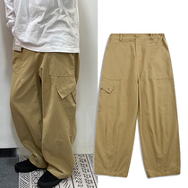 cityboy Japanese Tide Brand Wide Leg Casual Pants Men Ami Kazi ins Loose Pants Simple Mountain Gongs