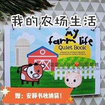 My Farm Life English Enlightenment Quiet Book Diy Material Bag Finished Color Cognitive Animal Early Teaching Pairing