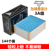 Bially 3A billiards Cue Pink Gun Powder gun Powder Dexaq Powder Pink Leather Head Powder Gun Shell Powder table Rod Wipe Powder