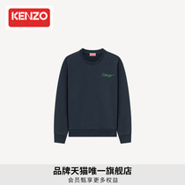 KENZO 22 autumn winter new womens POPPY flower series loose and comfortable sweatshirt