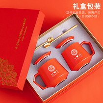 Couple Cup pair of girlfriends wedding gift ceramic pair Cup creative wedding ceramic cup custom lettering mug