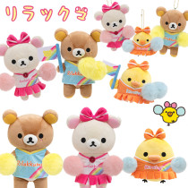 Japan limited light loose bear support cheerleading plush toy cute doll pendant doll bear Chick Chicken doll female