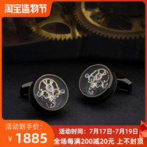 British Tateossian RT Cufflinks king tourbillon movement Mens high-end gifts official agent spot