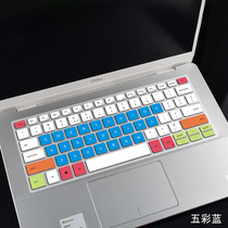 14 inch Dell Lingyue 5000 fit 5498 dustproof keyboard protector 5490 laptop 5493 cover