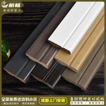 Wooden foot line kick line solid wood waterproof corner line home 6cm wooden floor pure solid wood paste foot line white