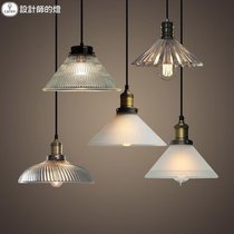 Designers lamp Nordic American country retro industrial style restaurant bar glass single head Benis chandelier