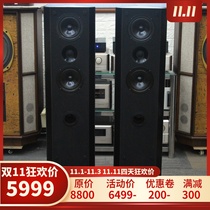 Used UK imported AUDIO EFINITION DUET fever floor floor speaker Seattle unit