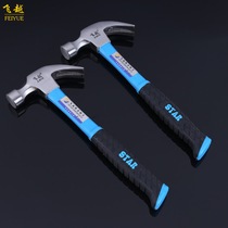 Anti-handle ram Hammer Bag Plastic without Zhen Sheep Horn Pacemaker Earth Wood Clay Works Iron Hammer Iron Hammer