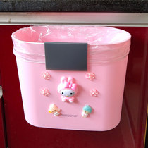 Kitchen trash can wall-mounted household storage bucket sorting cabinet door hanging kitchen waste pull bin trash basket