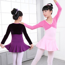 Dance clothes childrens conjoined ballet clothes autumn and winter plus velvet girls body practice clothes long sleeve Chinese dance gymnastics suit