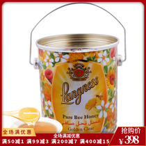 Lannis Premium Bucket Natural Flower Honey 2kg German Original Imported Honey
