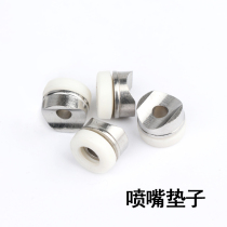 High pressure airless airless spraying machine accessories extension rod nozzle gasket gun nozzle cushion spray Rod suction pipe gasket