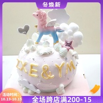 Rainbow horse unicorn cake decoration ornaments pink blue pony unicorn birthday cake baking ornaments