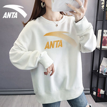 Anta loose and large - code suit girl 2022 Spring and Autumn new mid - long round collar white fashion tops woman