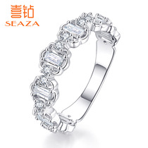 Xia Diamond White 18K gold diamond ring womens luxury group inlaid ladder square diamond ring drill atmosphere marriage proposal engagement wedding ring