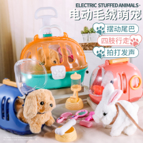 Toy dog walking can call moving simulation rabbit electric plush dog baby puzzle early education one year old boy