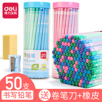 Derby pencil 50 barreled 2b pencil Primary School students writing children hexagonal Rod hb pencil wholesale stationery children kindergarten 2 than pencil examination primary school pencil