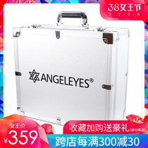 Angeleyes Star Tele Tele 127SLT special aluminum box shockproof moisture-proof portable suitcase