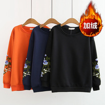 Middle Aged Mother Womens Clothing Autumn Winter Clothing Thickened Mid-Aged 45 Ten-year-old Autumn Winter Plus Suede Fashion Vegemon Loose Woman