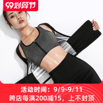 Bursting sweat yoga clothes slimming fat belly corset top gym running fever sweating sports suit women