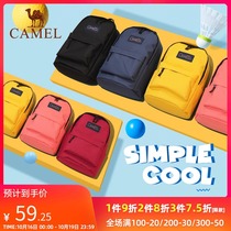 Camel outdoor sports backpack autumn new travel mountaineering fashion wild leisure daily backpack