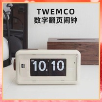 TWEMCO page-turning clock AL30 pendulum desktop living room digital table students use creative retro pendulum decoration brief desk clock